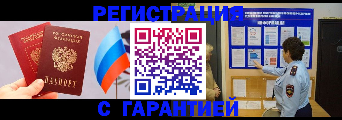 форма 3 в Исилькуле